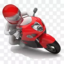 摩托车专利-免费-摩托车