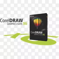 CorelDraw图形套件产品关键