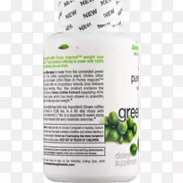 绿茶咖啡提取物膳食补充剂咖啡豆绿茶