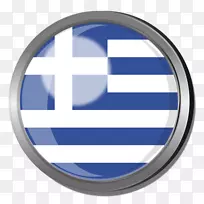希腊商标。María Moliner-希腊