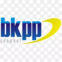 kantor bkpp tangerang selatan rokitki，tczew县Śliwiny，波美拉łmorena公园-Ramadhan