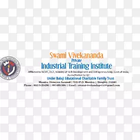 Swami Vivekananda私营工业培训机构Chakulia教育Pora bazar-Vivekananda