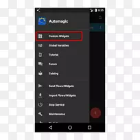 软件小部件号码选择器android计算机软件屏幕截图-android