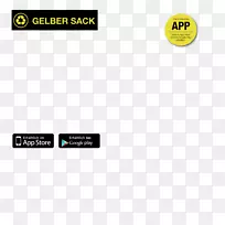 Gelber袋废物管理麻袋二元化系统-Gelber Sack