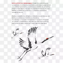 云河镇起重机