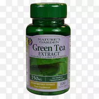 食用补充剂栀子花绿茶胶囊片-绿茶