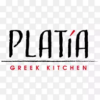 Patía希腊厨房，希腊菜，鱿鱼作为美食餐厅