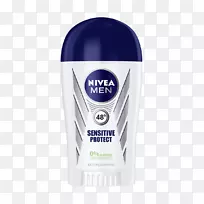 妮维雅男士敏感保湿除臭剂尼维雅每日必需品敏感日霜个人护理