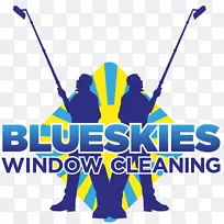 蓝天窗户清洁有限公司压力清洗机窗户清洁器-窗户