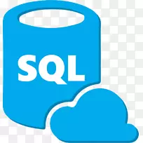 microsoft azure sql数据库microsoft sql server-云计算