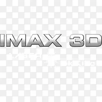 LOGO IMAX 3D电影影院环球城行