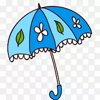 雨伞剪贴画
