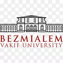 Bezmialem基金会大学Bezmialem vakıf大学医院伊斯坦布尔Şehir大学私立大学-学生