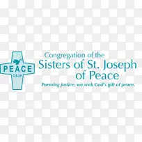 圣姐妹会众。圣徒姐妹和平会的约瑟夫。和平约瑟夫诺丁汉卢尔德-人