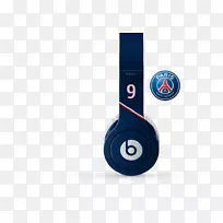耳机巴黎圣日耳曼F.C。独奏2声频拍电子学耳机