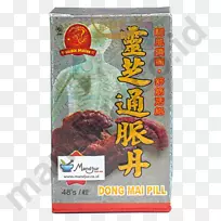 宁九培帕可胃炎化脓性胃炎