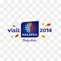 马来西亚旅游马来西亚旅游