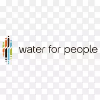 人民用水技术系统饮用水组织非营利组织-组织