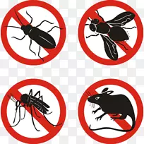 灭鼠灭蚊消毒剂清洁蚊虫