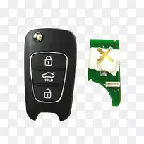 现代远程无钥匙系统遥控器应答器汽车钥匙-现代