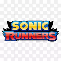 Sonic Runers徽标商标-品牌