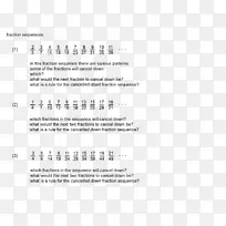 代数表达式分数项数学减法-数学