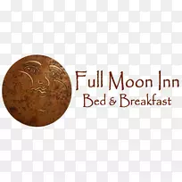 弗雷德里克斯堡满月旅馆床和早餐-早餐