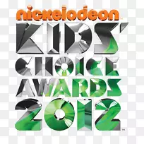 2012年儿童选择奖，2011年儿童选择奖，2009年儿童选择奖，镍业儿童选择奖-奖