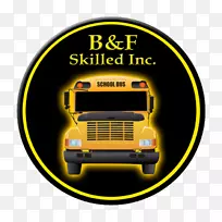 巴士b&f技术公司汽车品牌-巴士