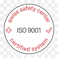 国际标准化组织质量管理体系iso 9000认证