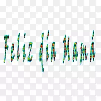 商标TEAL字体-MAM
