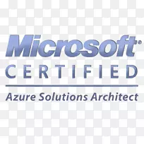 微软认证专业微软动力培训师微软交换服务器解决方案