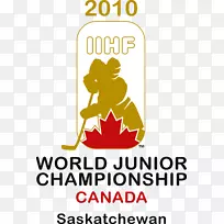 2019年世界少年冰球锦标赛2016年世界少年冰球锦标赛2009年世界少年冰球锦标赛2015年世界少年冰球锦标赛2012年世界少年冰球锦标赛