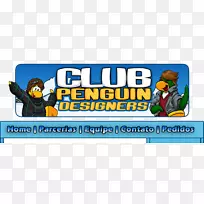 游戏俱乐部企鹅玩具技术卡通-毛利