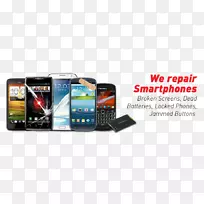智能手机功能手机简单移动t-移动我们公司。预付移动电话-移动维修