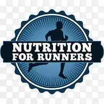 跑步者的营养健康运动营养饮食-营养