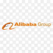 阿里巴巴集团电子商务标志NYSE：Baba公司-公司
