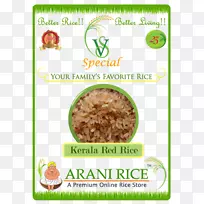 巴斯马蒂甘地有机食品蓬尼米-喀拉拉腊米