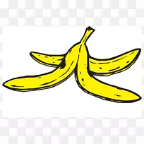 香蕉皮