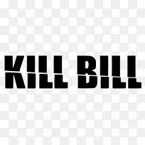 杀死比尔·艾尔司机新娘比尔密码-杀死