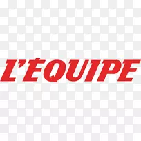 L‘quipe ditions Philippe Amaury报体育法国-Equipe