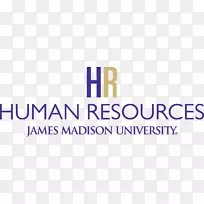 詹姆斯麦迪逊大学人力资源学会人力资源管理-人力资源