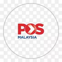 pos马来西亚邮件跟踪和跟踪pos laju sarikei销售点