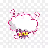芭比娃娃派对上的生日超级英雄