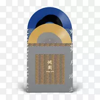 Majorelle蓝色Majorelle花园盒模型