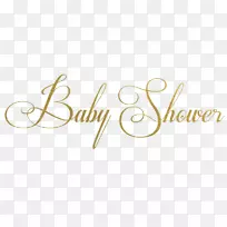 婴儿淋浴婴儿摄影剪辑艺术-男孩婴儿淋浴