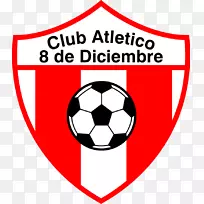 体育尤文图斯有限公司。阿根廷智利超级大学足球俱乐部