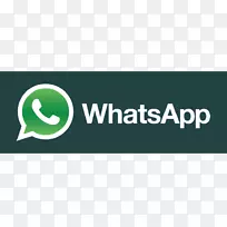 WhatsApp徽标电脑图标-开放招生