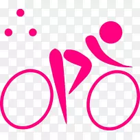 象形文字自行车剪贴画-粉红色自行车