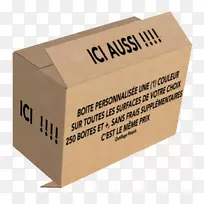 纸板箱纸箱包装和标签箱
